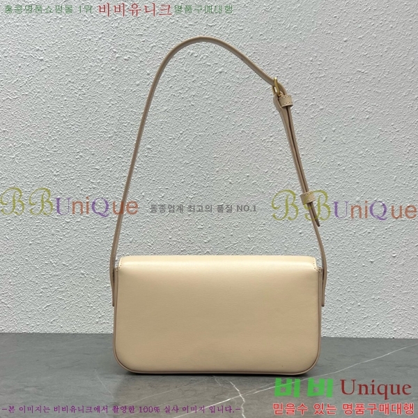 #������ Ʈ������ ����� 194143-110