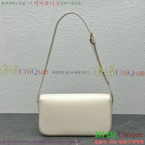 #������ Ʈ������ ����� 194143-112