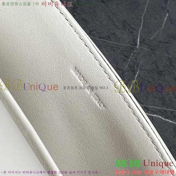 #������ Ʈ������ ����� 194143-112