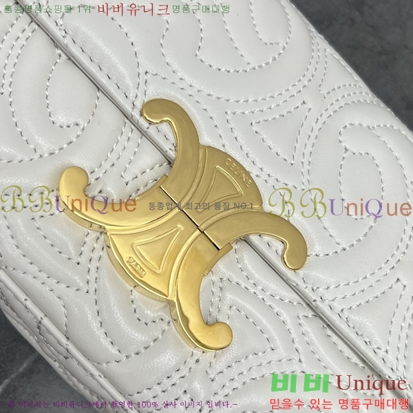 #������ Ʈ������ ����� 194143-300