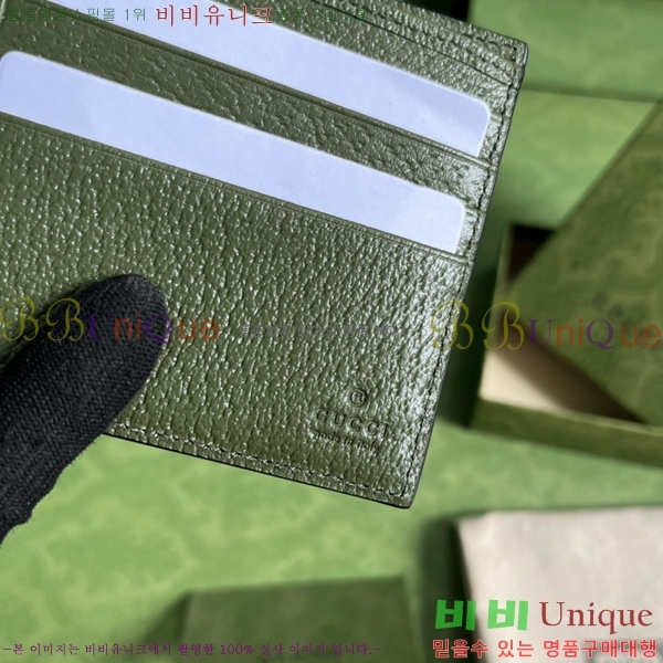 #���� ����Ʈ ������ 428726-26