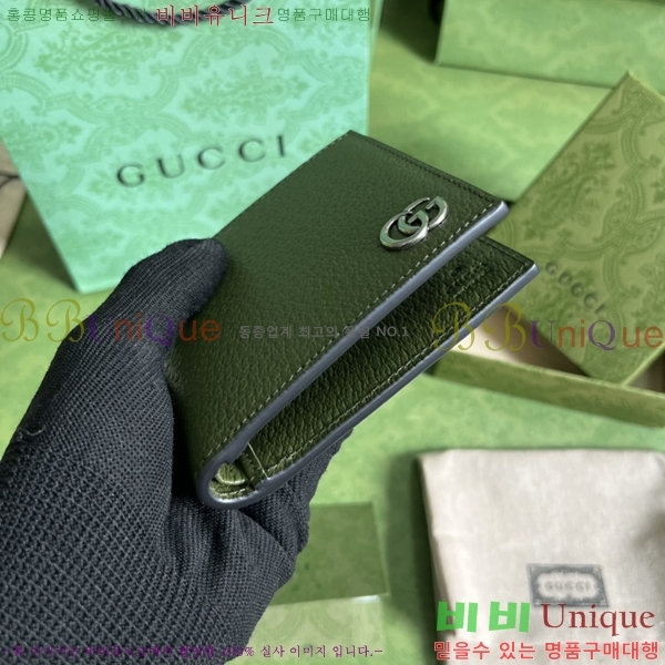 #���� ����Ʈ ������ 428726-26