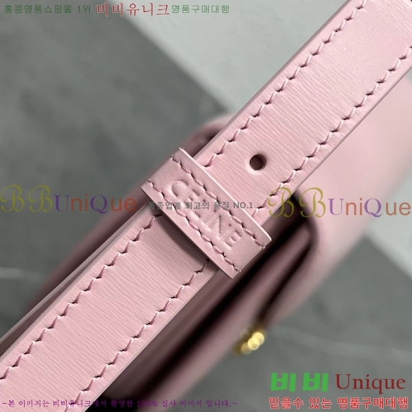 #������ Ʈ������ ƾ ����ü ����� 110413-110