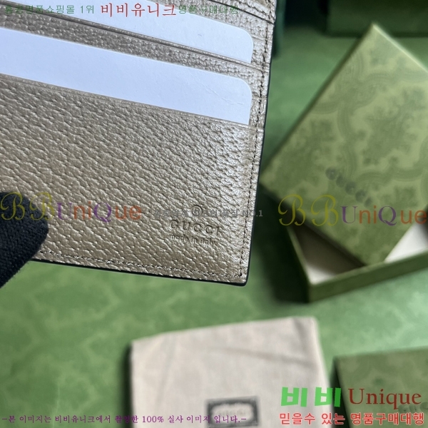 #���� ����Ʈ ������ 428726-28