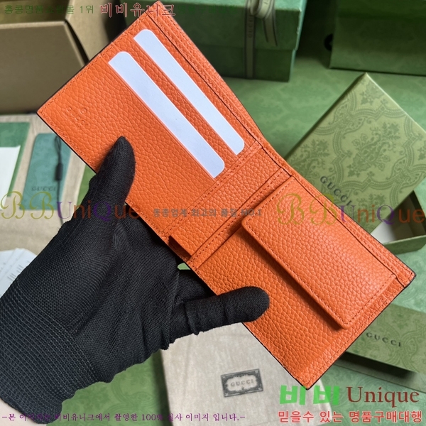 #���� ���� GG ������ 739479-101