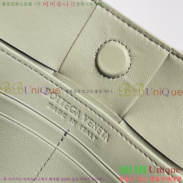 #���װ�����Ÿ ī��Ʈ ��Ʈ�� �Ŀ�ġ ����� 730543-105