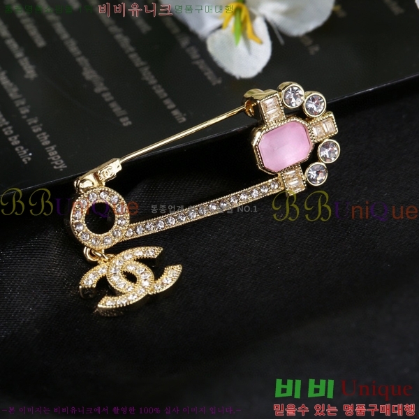 ���� Ŭ���� ���ġ 7C2362622-3