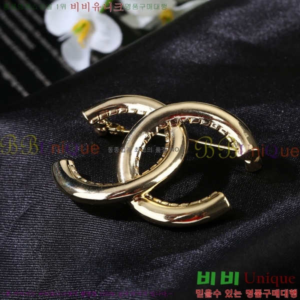 ���� Ŭ���� ���ġ 7C2362622-5