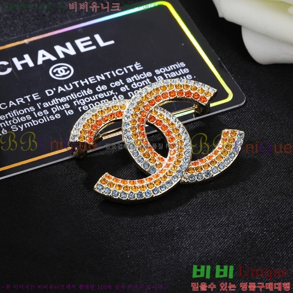 ���� ���ġ 7C2362610-3