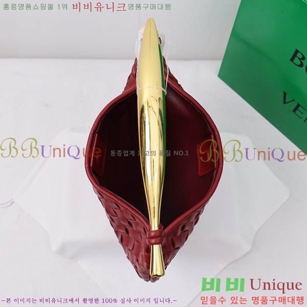 ���װ� ����Ÿ ���� �縣�� ž �ڵ�� BV22658-2