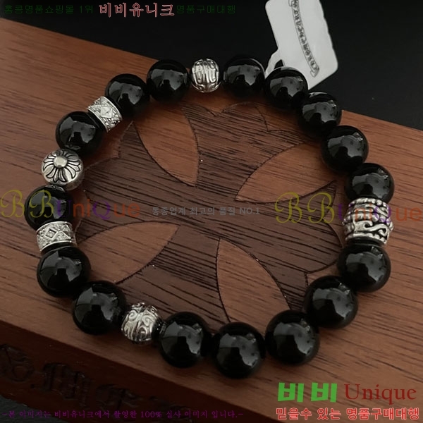 ũ������ ���� 889711-2