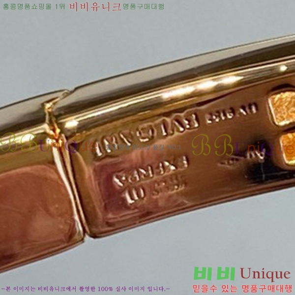 �Ұ��� ���� BV330011-2 (2������)