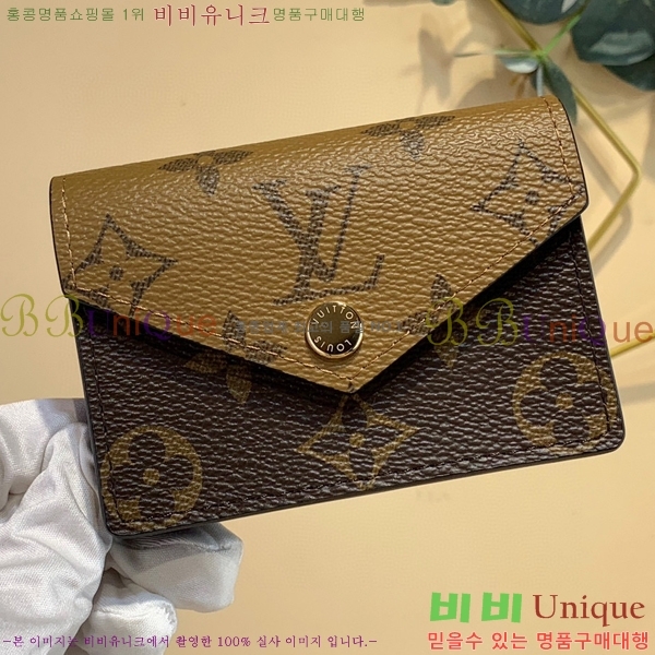 #���̺��� �浼 ī�� Ȧ�� M81855-100