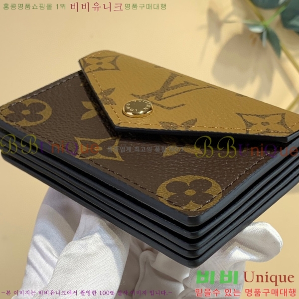 #���̺��� �浼 ī�� Ȧ�� M81855-100