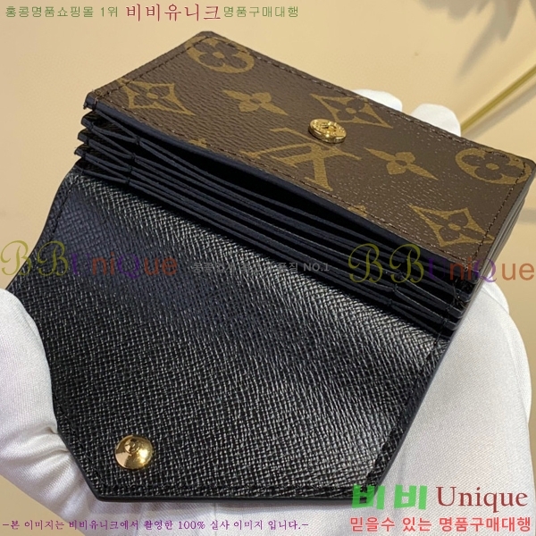 #���̺��� �浼 ī�� Ȧ�� M81855-100