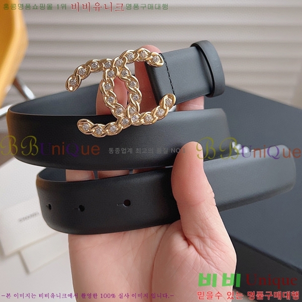 #���� ���� ��Ʈ C235310-13(��~30mm)