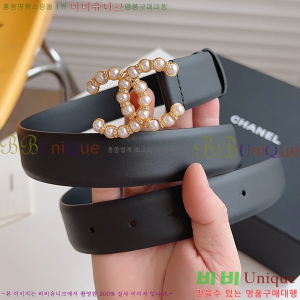 #���� ���� ��Ʈ C235310-10(��~30mm)