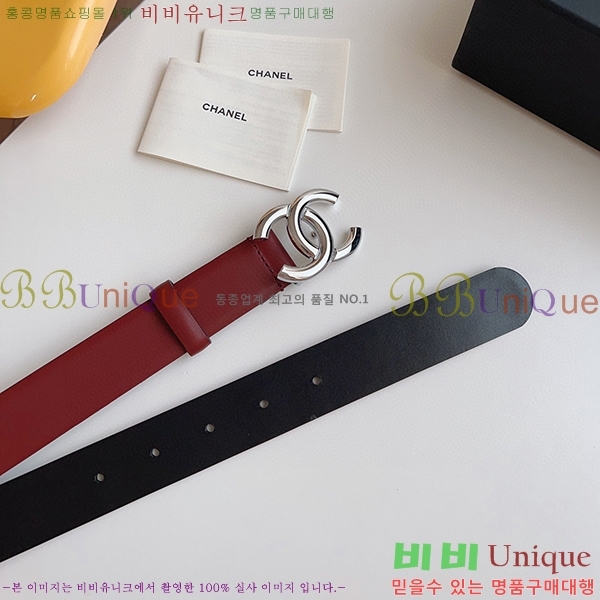 #���� ���� ��Ʈ C235310-20(��~30mm)