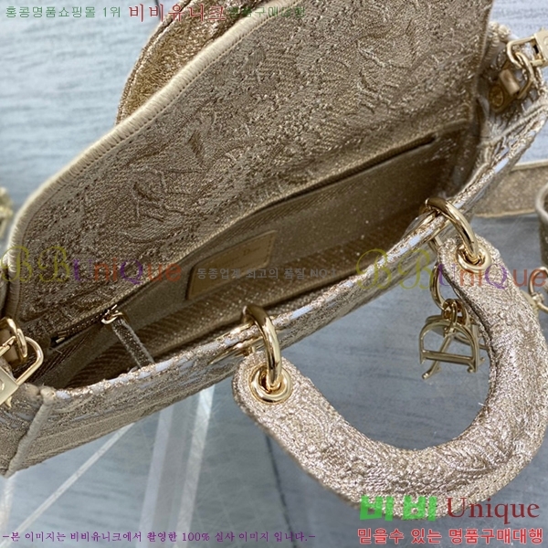 #��� ���̵� �� ���̹� �̵� M05401-601