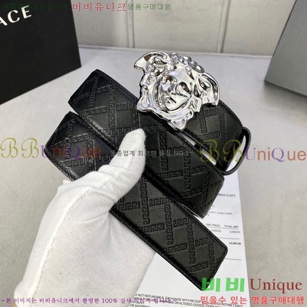 #������ü ��Ʈ 16VE236174-2 �� 3.8cm