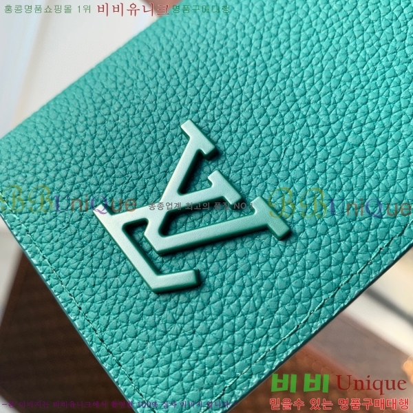 #���̺��� ���� ���ų����� M82276-100