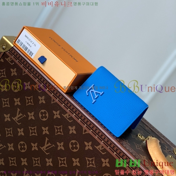 #���̺��� ���� ���ų����� M82275-100