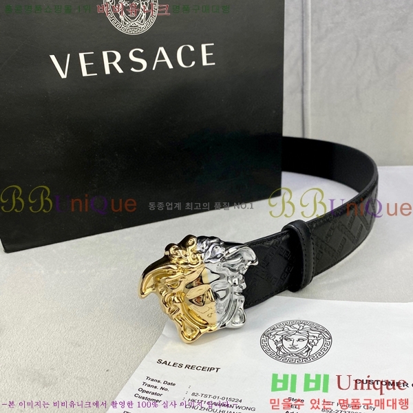 #������ü ��Ʈ 16VE236174-4 �� 3.8cm