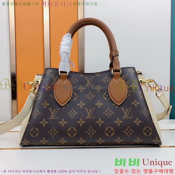 #���̺��� ����� BB ��Ʈ�� M46495-100