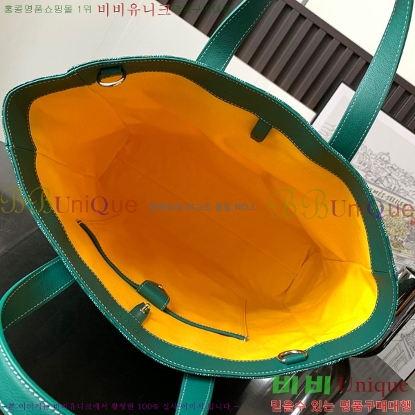 #���ߵ� ���׸� ��Ʈ�� 5241101-4