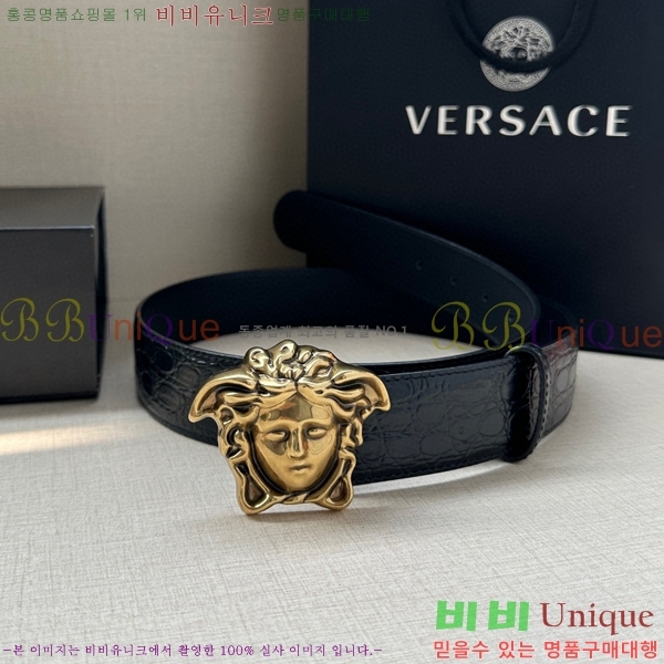 #������ü ��Ʈ 16VE2361727-2 �� 3.8cm