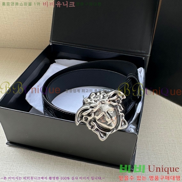 #������ü ��Ʈ 16VE2361727-2 �� 3.8cm