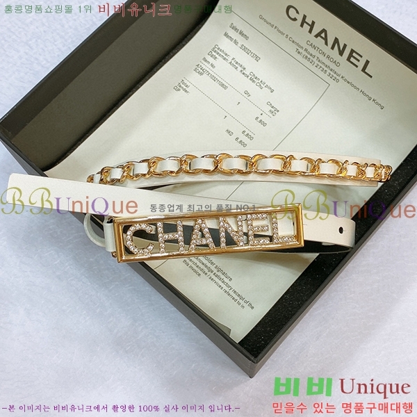 #���� ���� ��Ʈ C2353118-2(��~15mm)