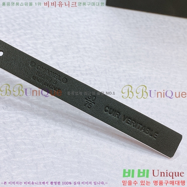 #���� ���� ��Ʈ C2353118-2(��~15mm)