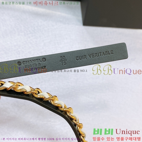 #���� ���� ��Ʈ C2353118-1(��~15mm)