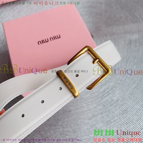 #�̿�̿� ��Ʈ 7353118-3(��~35mm)