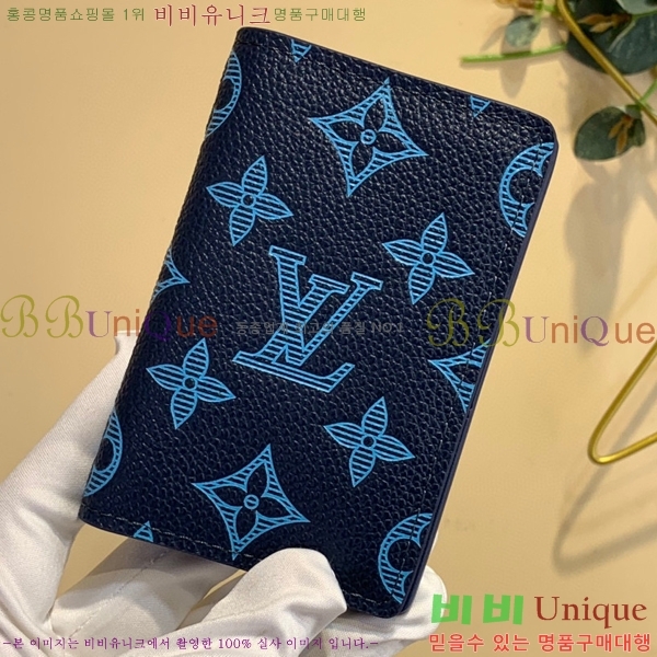 #���̺��� ���� ���ų����� M82324-100