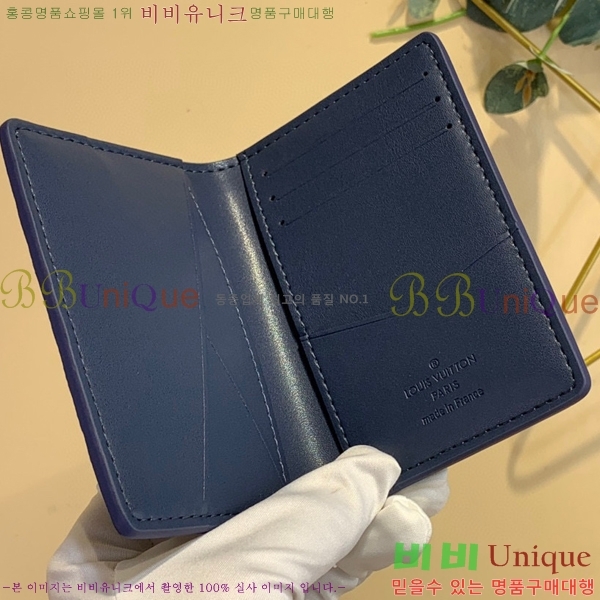 #���̺��� ���� ���ų����� M82324-100