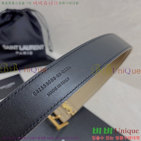 #���ζ� ��Ʈ 15S2362011-3 �� 3cm