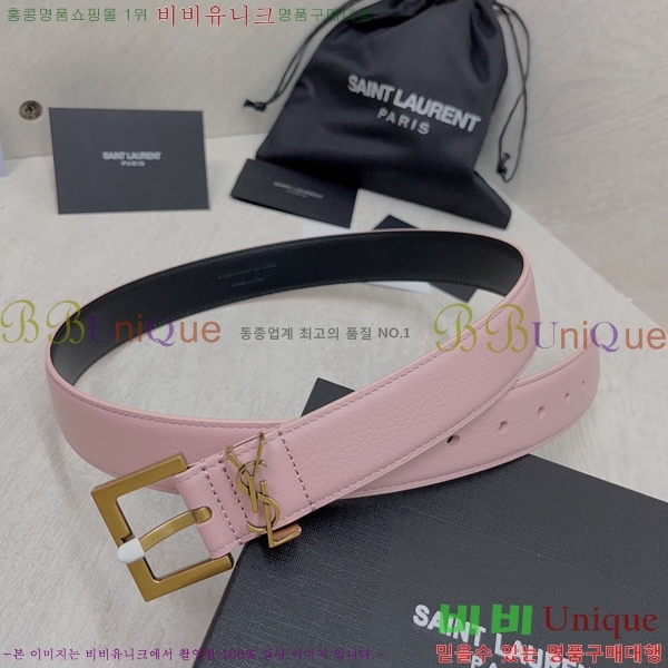 #���ζ� ��Ʈ 15S2362011-4 �� 3cm