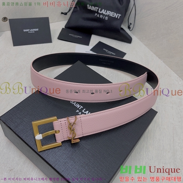 #���ζ� ��Ʈ 15S2362011-4 �� 3cm