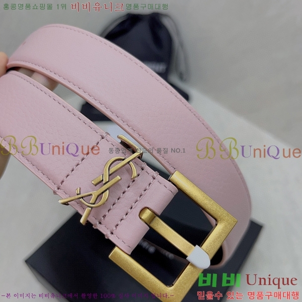 #���ζ� ��Ʈ 15S2362011-4 �� 3cm