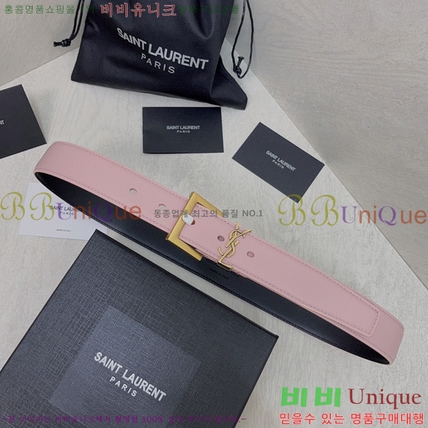 #���ζ� ��Ʈ 15S2362011-4 �� 3cm