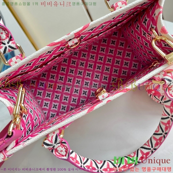 ���̺��� �´��� PM M22976-1