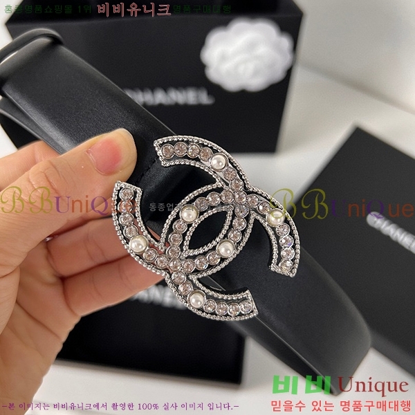 #���� ���� ��Ʈ C2353120-2(��~28mm)