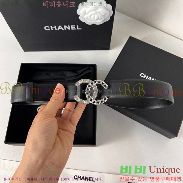 #���� ���� ��Ʈ C2353120-3(��~28mm)