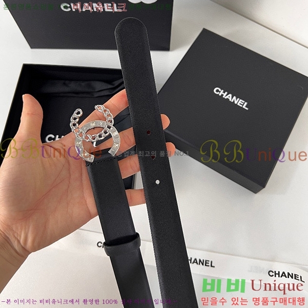 #���� ���� ��Ʈ C2353120-3(��~28mm)