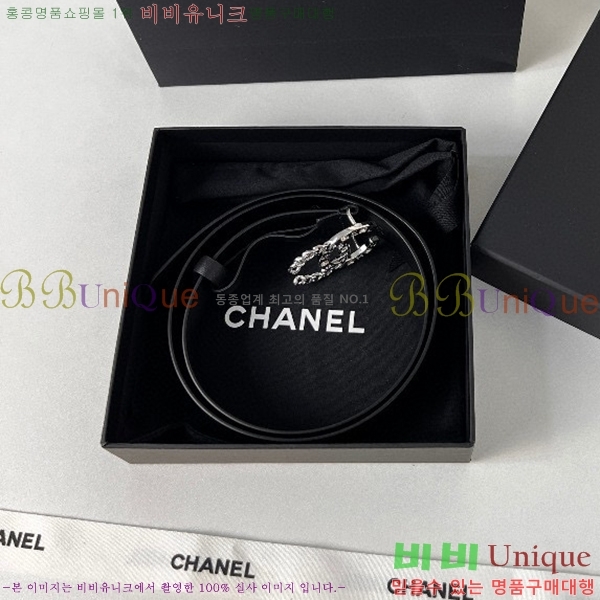 #���� ���� ��Ʈ C2353120-3(��~28mm)