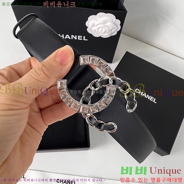 #���� ���� ��Ʈ C2353120-4(��~28mm)