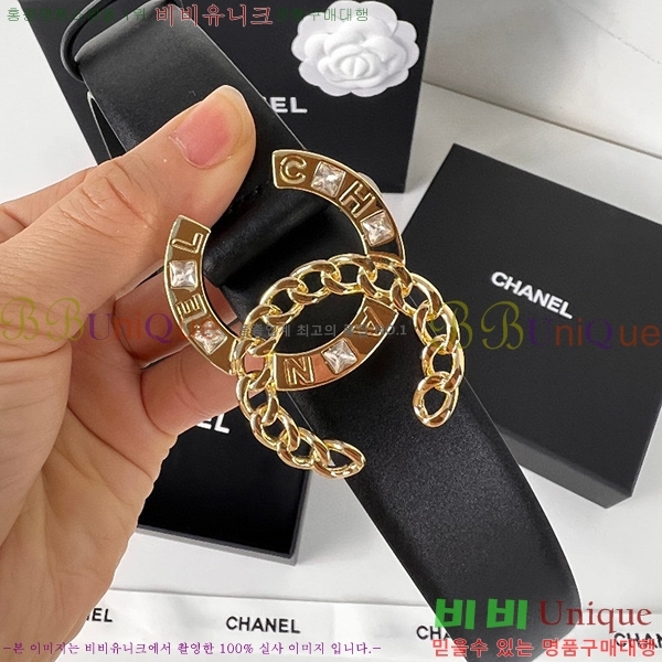 #���� ���� ��Ʈ C2353120-5(��~28mm)