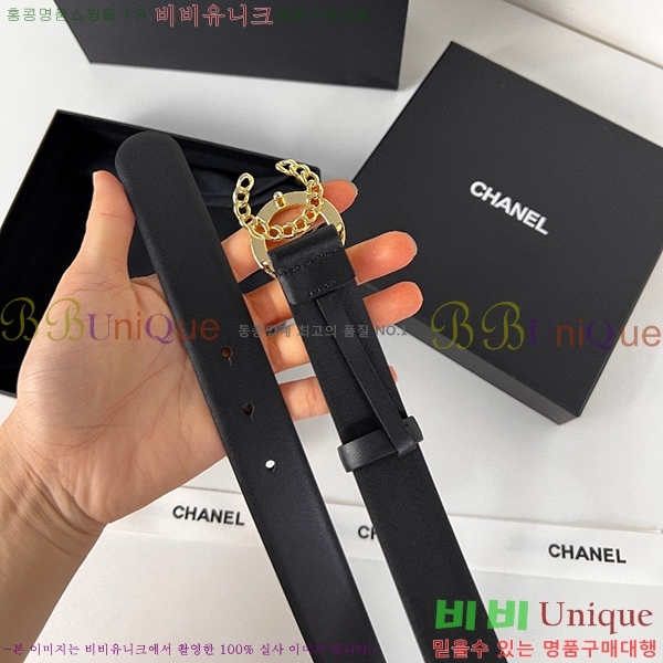 #���� ���� ��Ʈ C2353120-5(��~28mm)